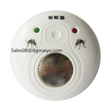 The New Ultrasonic Electronic Mosquito Mosquito Repellent Mosquito Repelling Device to Drive The Artifact Home for Ants